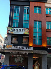 Sushi Tie Hq