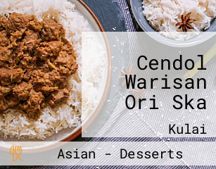 Cendol Warisan Ori Ska