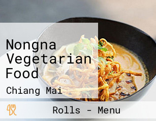 Nongna Vegetarian Food