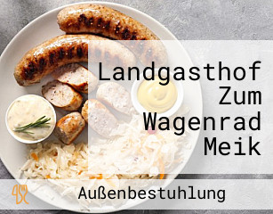 Landgasthof Zum Wagenrad Meik Schäfer Gaststätte