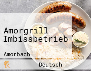 Amorgrill Imbissbetrieb