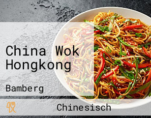 China Wok Hongkong