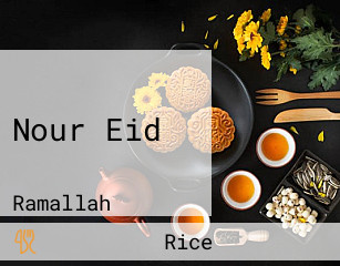 Nour Eid