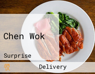 Chen Wok