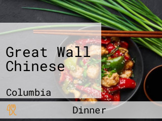 Great Wall Chinese