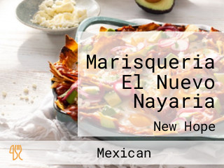 Marisqueria El Nuevo Nayaria