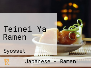 Teinei Ya Ramen