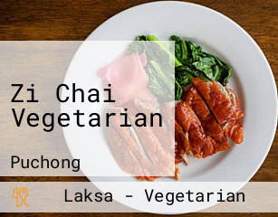 Zi Chai Vegetarian