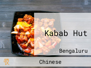 Kabab Hut