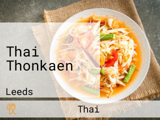 Thai Thonkaen