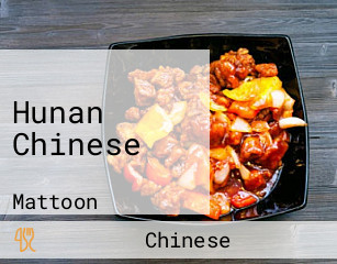 Hunan Chinese