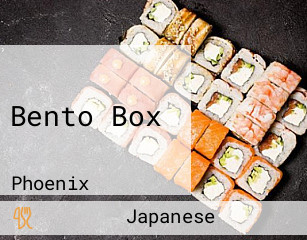 Bento Box