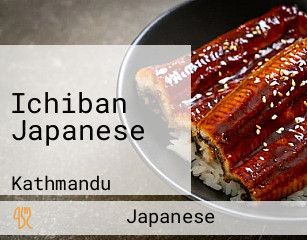 Ichiban Japanese