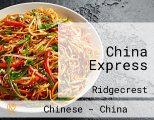 China Express