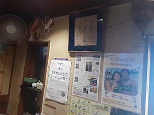 Yajirobei