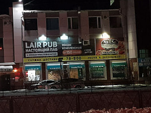 Lair Pub