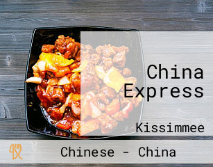 China Express