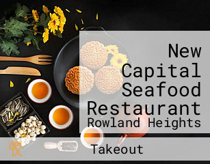 New Capital Seafood Restaurant