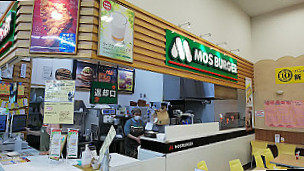 Mos Burger Morue Nakajima Shop
