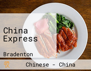 China Express