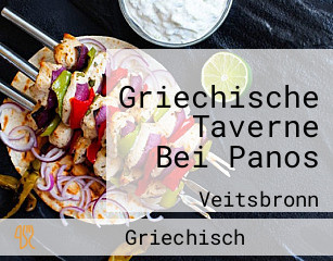 Griechische Taverne Bei Panos