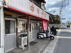 Matsumoto-chukasobaten