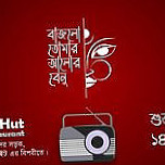 Dosa Hut