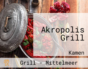 Akropolis Grill