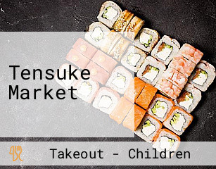 Tensuke Market