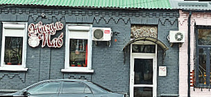 Zhyhulʹ Pab