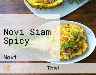 Novi Siam Spicy