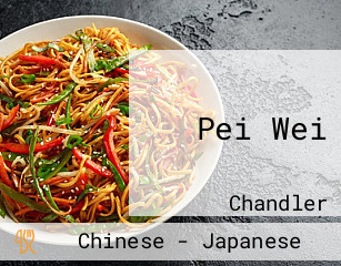 Pei Wei