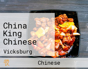 China King Chinese