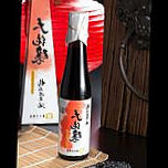 Tái Zhōng Yú Shì Chǎng