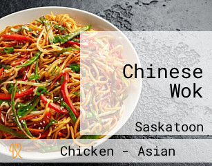 Chinese Wok