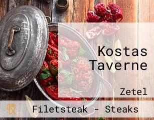 Kostas Taverne