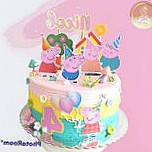 Tortas Camiva