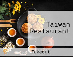 Taiwan Restaurant