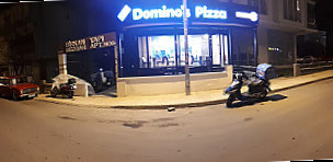 Domino's Pizza Edirne