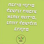 הבית — מאכלים ביתיים מהטבע