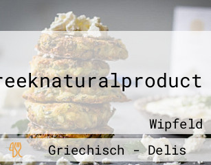 Greeknaturalproduct