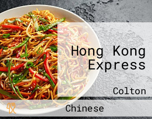 Hong Kong Express