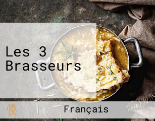 Les 3 Brasseurs