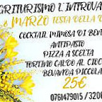 Agriturismo L'introvabile