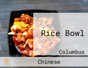 Rice Bowl