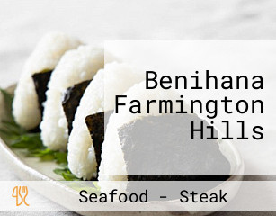 Benihana Farmington Hills