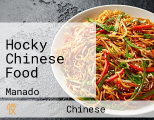 Hocky Chinese Food