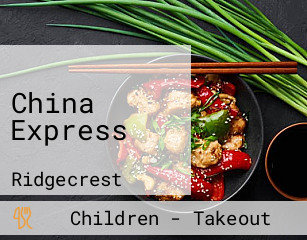 China Express