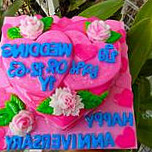 เขาปู่ เบเกอรี่