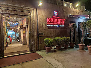 Karim’s